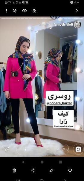 عکس سمیرا شیرزاد