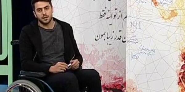 عکس علی ضیا در فرمول یک