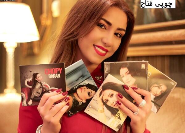 عکس عروسی چوپی فتاح