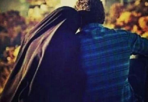 عکس دونفره عاشقانه مذهبی
