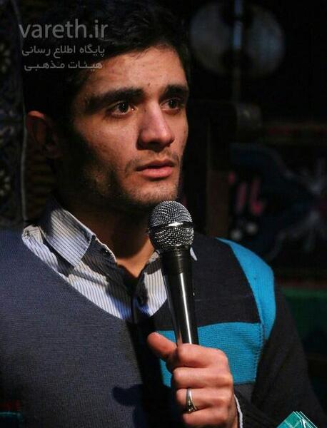 عکس محسن عراقی