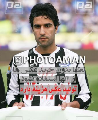 عکس امید همرنگ