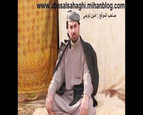 عکس امین لویمی