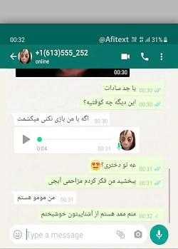 عکس های خنده دار مومو