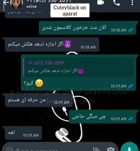 عکس های خنده دار مومو