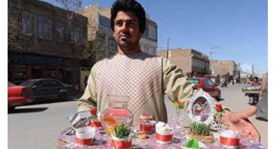 عکس سال نو افغانستان