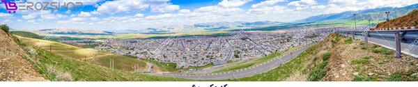 عکس هوایی پیرانشهر