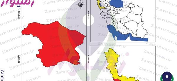 عکس هوایی پیرانشهر
