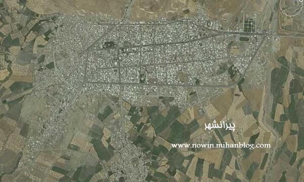 عکس هوایی پیرانشهر