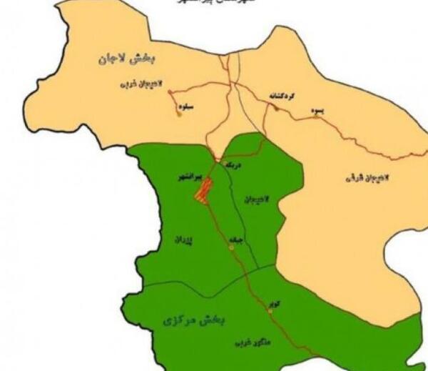 عکس هوایی پیرانشهر