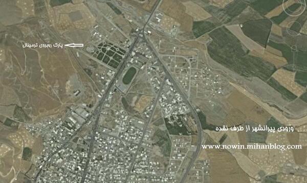 عکس هوایی پیرانشهر