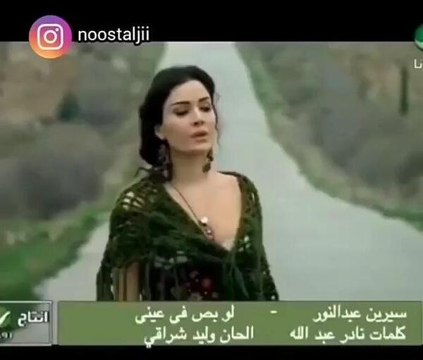 عکسهای عاشقانه غمگین عربی