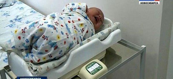عکس نوزاد یک کیلویی