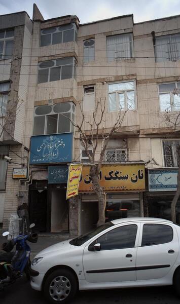 عکس دکتر شیوا یوسف نیا