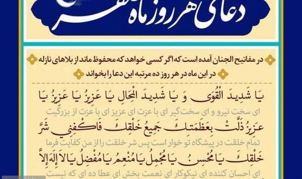 عکس ماه صفر