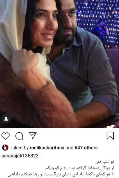 ژست عکس خواهر و برادری