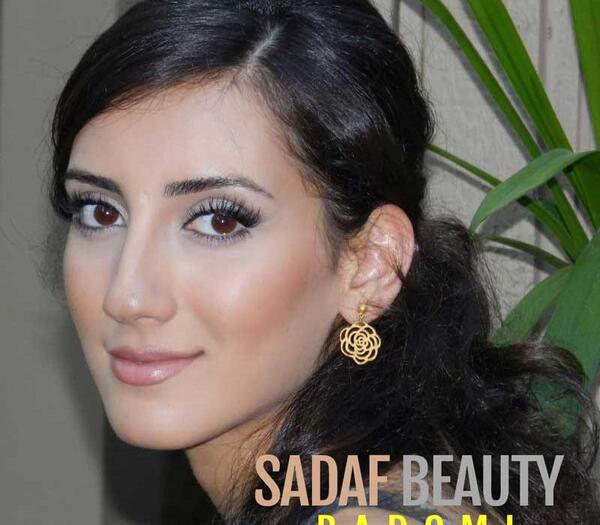 عکس قدیمی صدف بیوتی