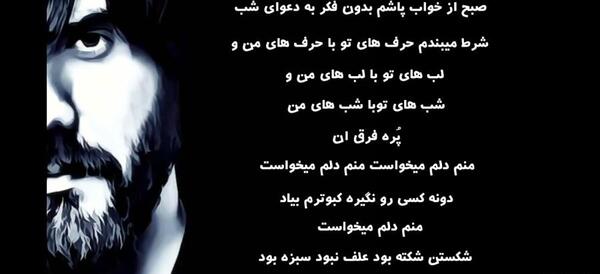 عکس شهر سورنا