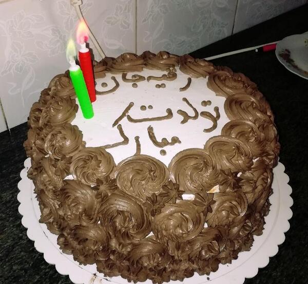 عکس کیک رقیه جان تولدت مبارک
