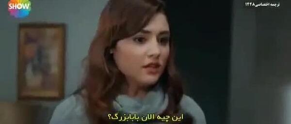 عکس نوشته مورات و حیات
