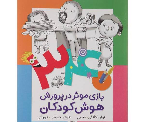 عکس داریوش صادقی