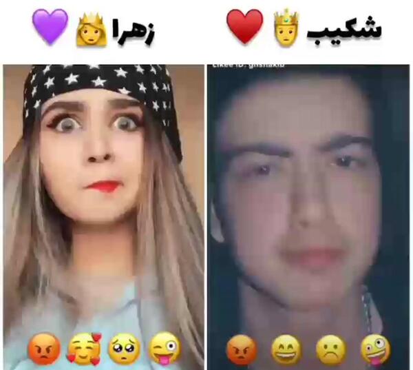 عکس دوست پسر زهرا دابسمش