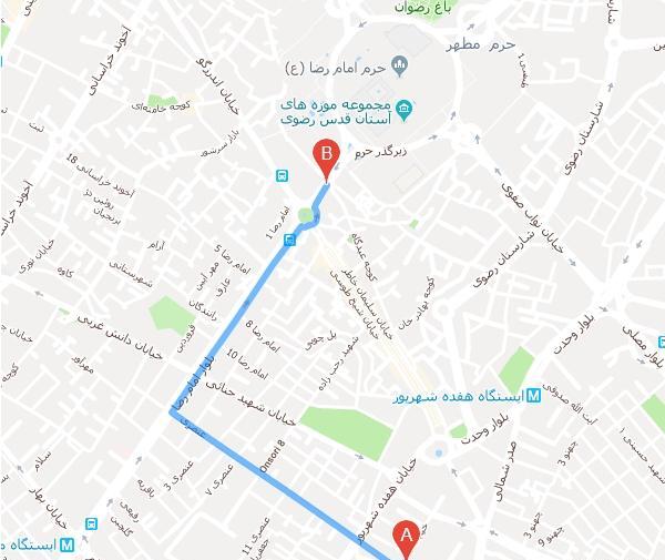 عکس هتل آپارتمان آلما مشهد