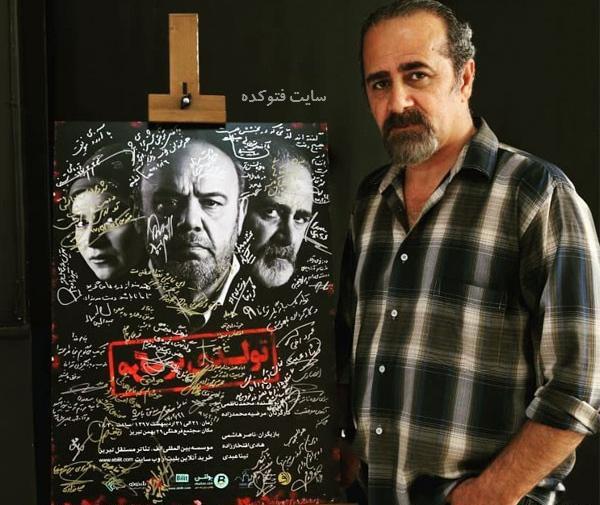 عکس واقعی جلال شاطری