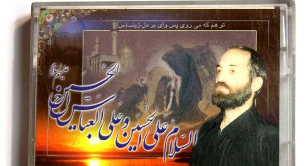 عکس زینب پناهی