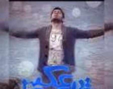 عکس ابوالفضل فلاح رقاص