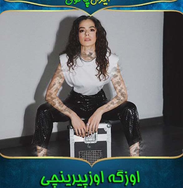 عکس بهار چشملی