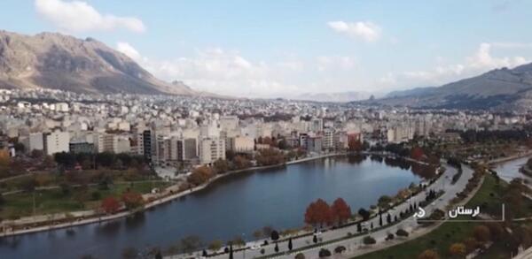 عکس هوایی دریاچه کیو