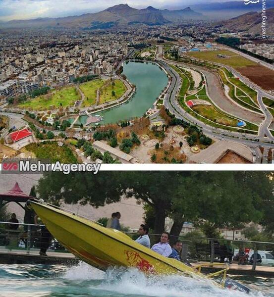عکس هوایی دریاچه کیو