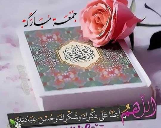 عکس صباح