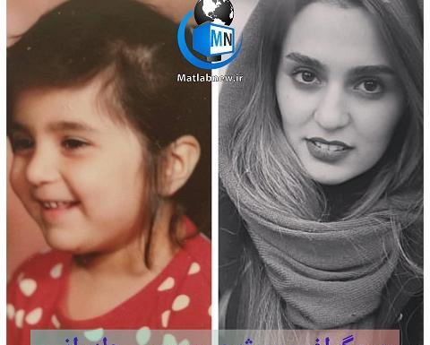 عکس فرشته در سریال خانه امن