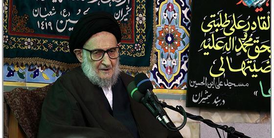 عکس ضیاآبادی