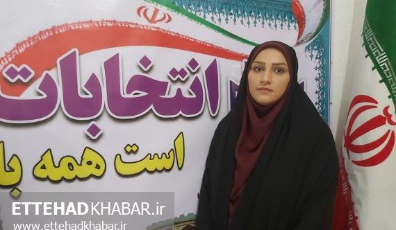 عکس فاطمه پولادی
