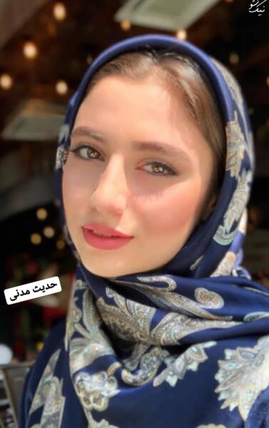 عکس حدیث