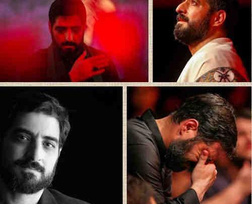 عکس نوشته سنه قربان آقا