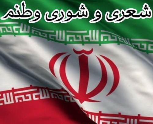 عکس حجت اشرف زاده و حامد همایون