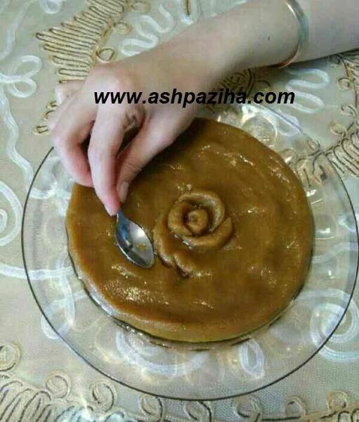 عکس حلوا برای ماه رمضان