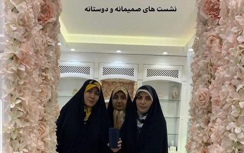 عکس پروفایل سه دختر با حجاب