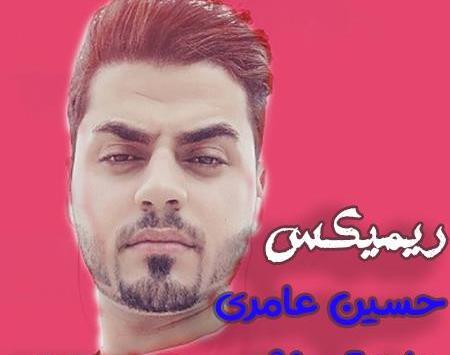 عکس احمد لاری