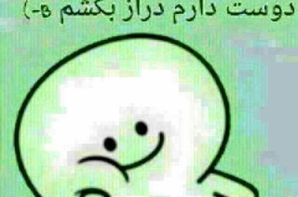 عکس استوری روبیکا