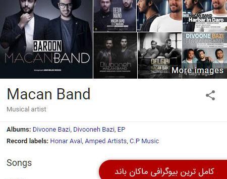 عکس علی پرهام