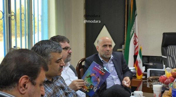 عکس احمد طبری