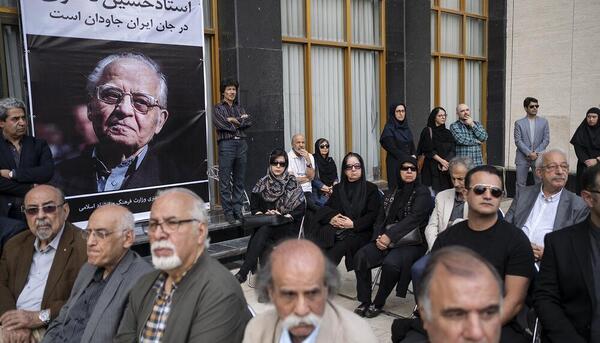 عکس نوشته حسین دهلوی