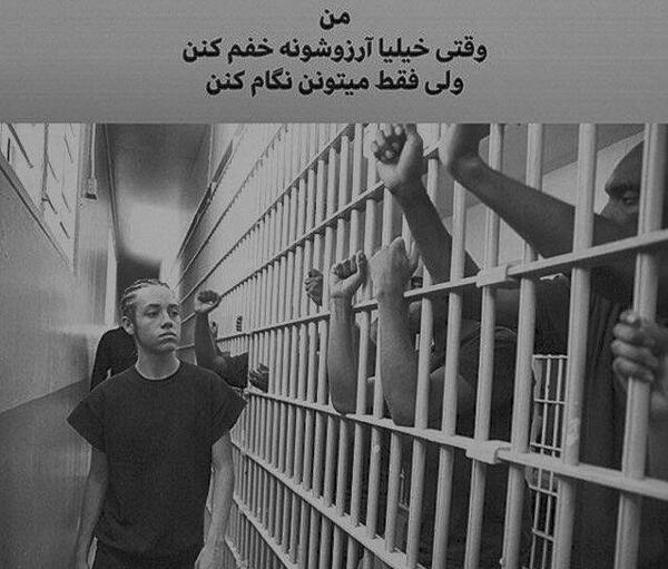 عکس های غمگین پسرانه متن دار