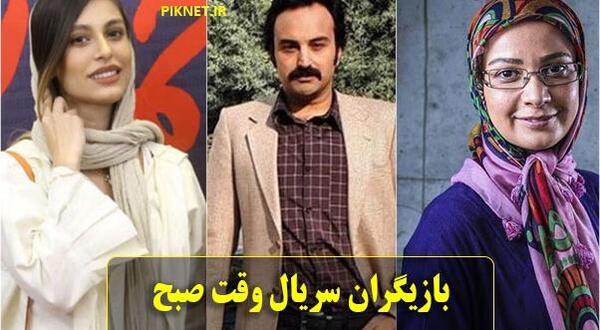 عکس پرهام وکیلی