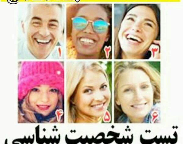 عکس های جالب نکته دار